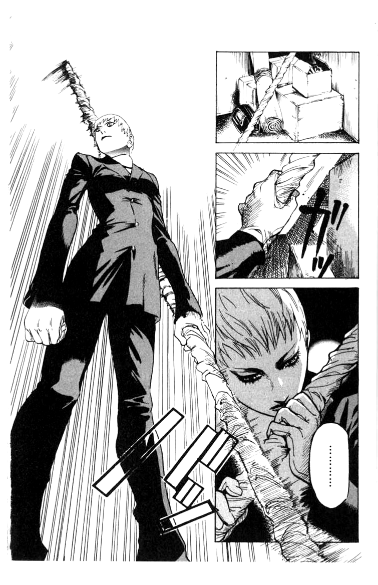 Halaman dari BLOOD SUCKER: Legend of Zipangu Chapter 3