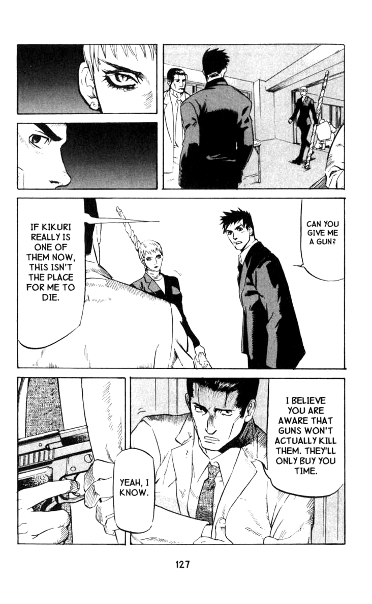 Halaman dari BLOOD SUCKER: Legend of Zipangu Chapter 3