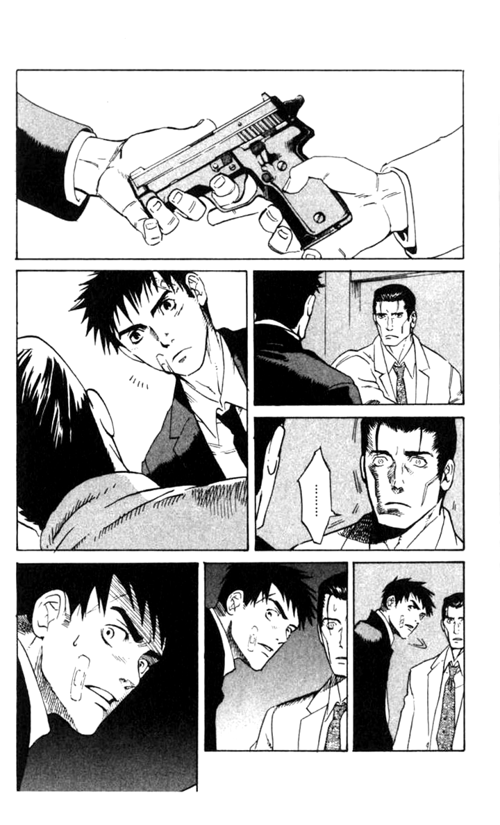 Halaman dari BLOOD SUCKER: Legend of Zipangu Chapter 3