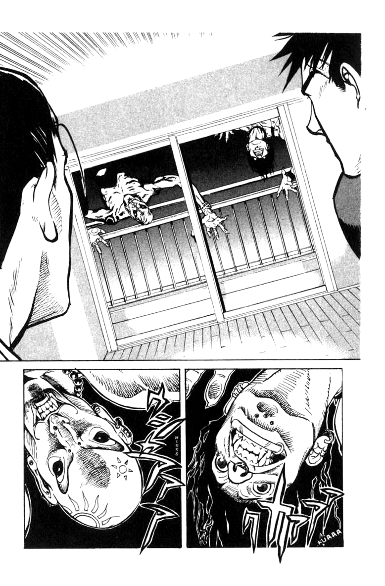 Halaman dari BLOOD SUCKER: Legend of Zipangu Chapter 3