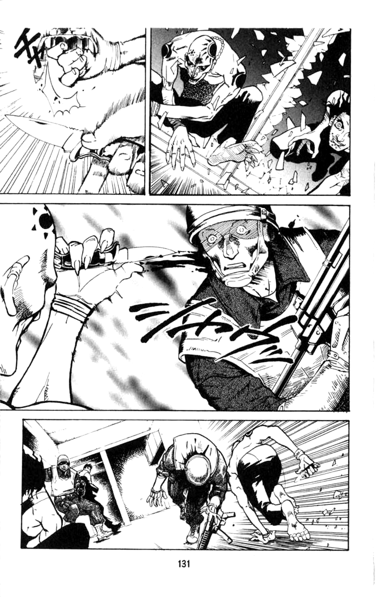 Halaman dari BLOOD SUCKER: Legend of Zipangu Chapter 3
