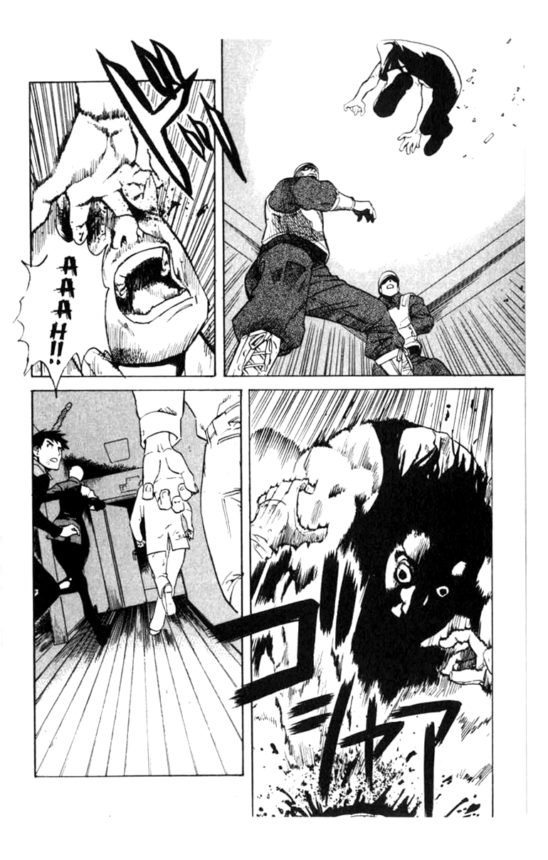 Halaman dari BLOOD SUCKER: Legend of Zipangu Chapter 3