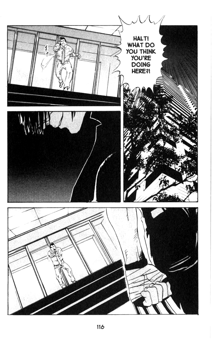 Halaman dari BLOOD SUCKER: Legend of Zipangu Chapter 3