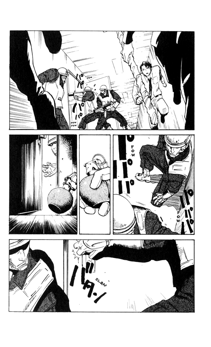 Halaman dari BLOOD SUCKER: Legend of Zipangu Chapter 3