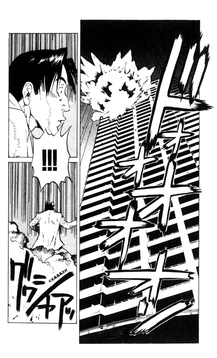 Halaman dari BLOOD SUCKER: Legend of Zipangu Chapter 3