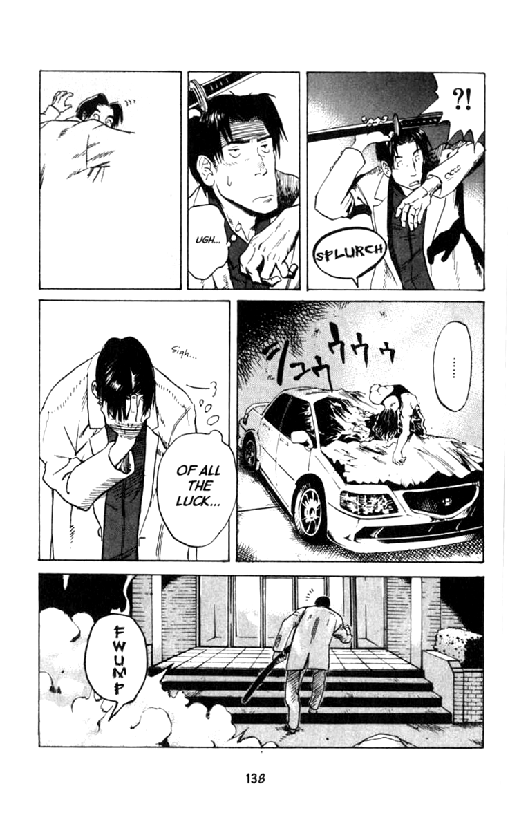 Halaman dari BLOOD SUCKER: Legend of Zipangu Chapter 3