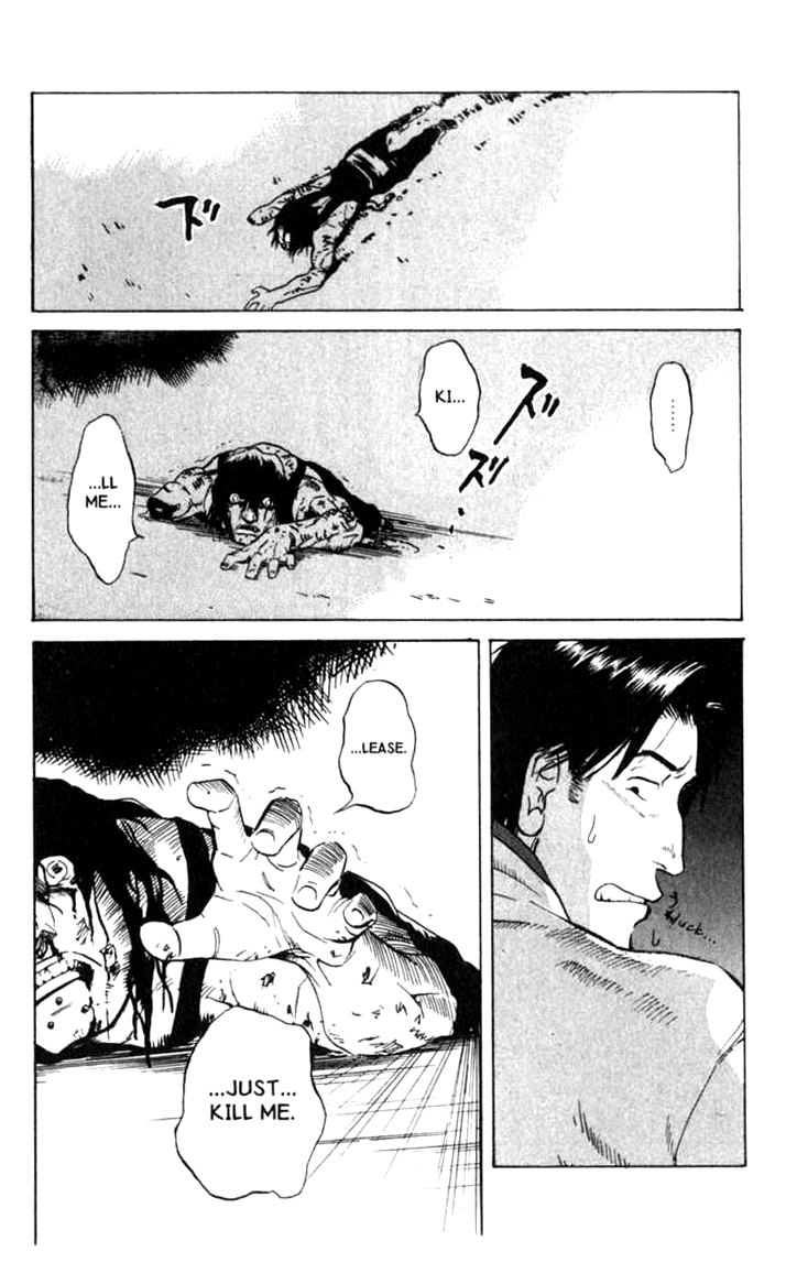 Halaman dari BLOOD SUCKER: Legend of Zipangu Chapter 3