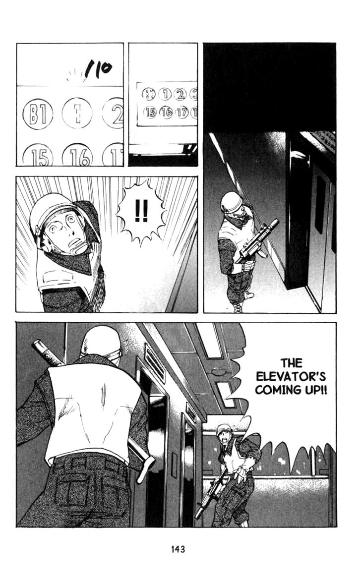 Halaman dari BLOOD SUCKER: Legend of Zipangu Chapter 3