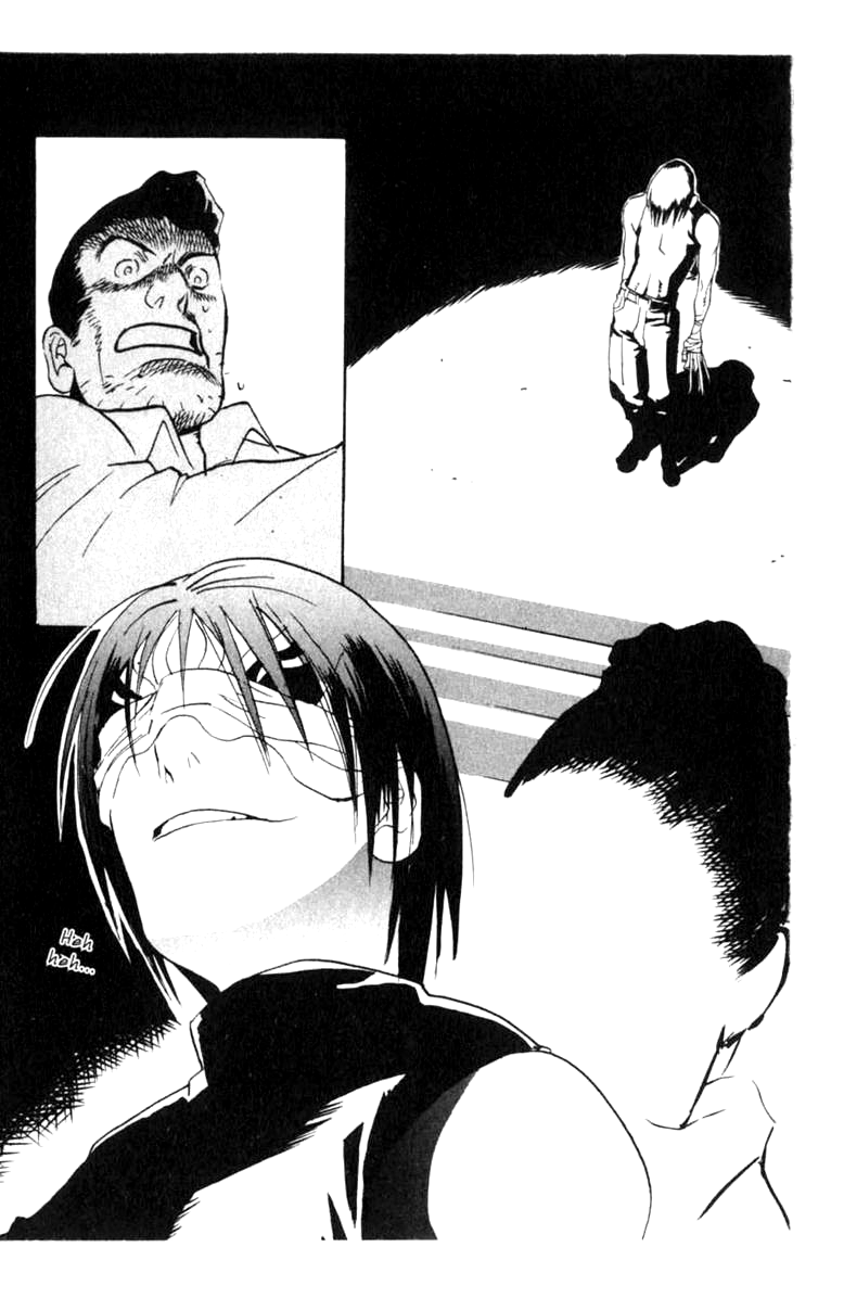 Halaman dari BLOOD SUCKER: Legend of Zipangu Chapter 3