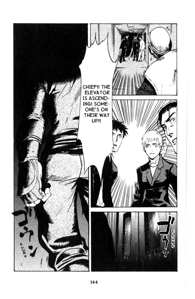 Halaman dari BLOOD SUCKER: Legend of Zipangu Chapter 3