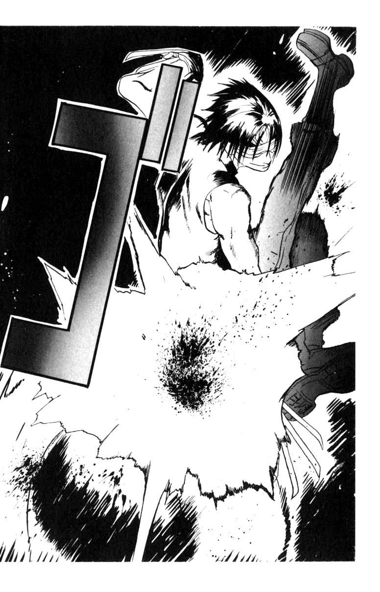 Halaman dari BLOOD SUCKER: Legend of Zipangu Chapter 3