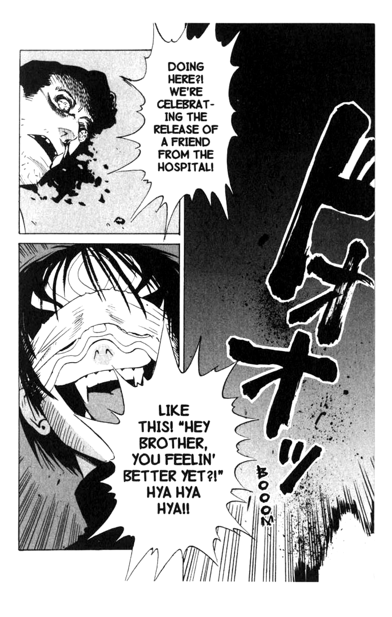 Halaman dari BLOOD SUCKER: Legend of Zipangu Chapter 3