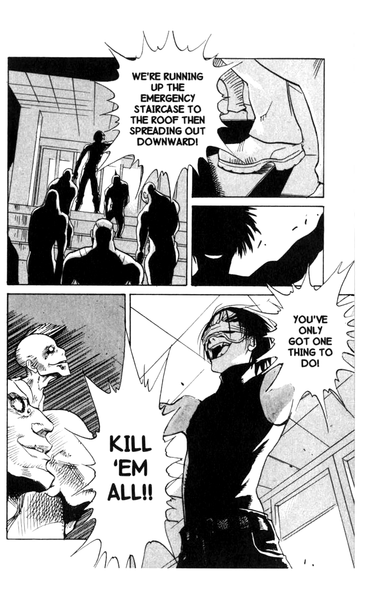 Halaman dari BLOOD SUCKER: Legend of Zipangu Chapter 3