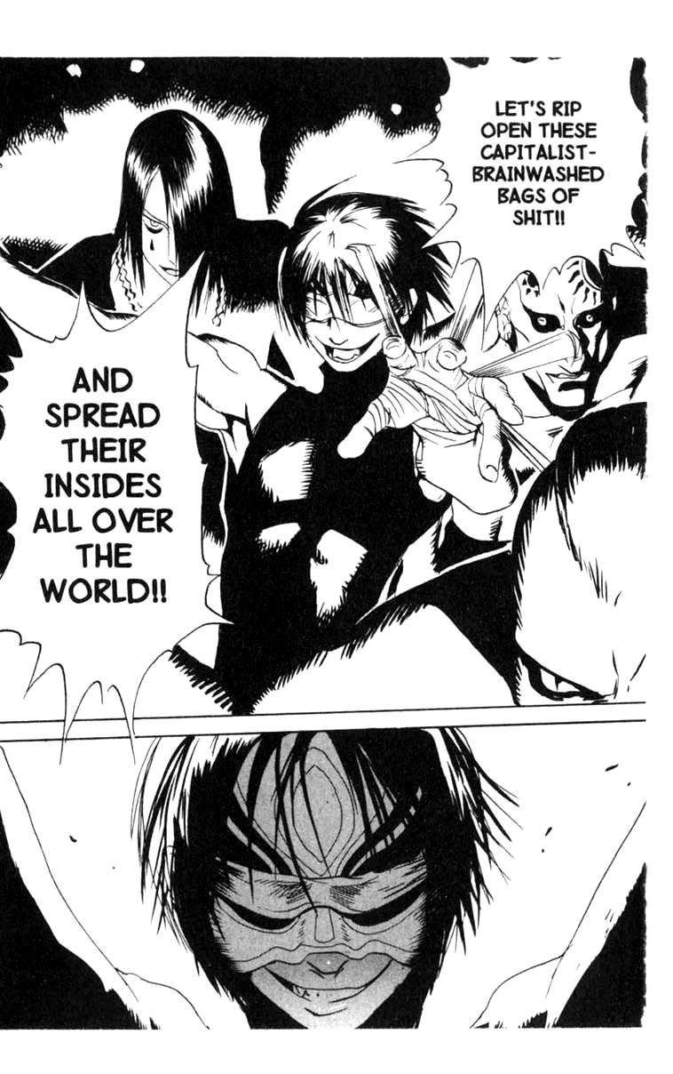 Halaman dari BLOOD SUCKER: Legend of Zipangu Chapter 3