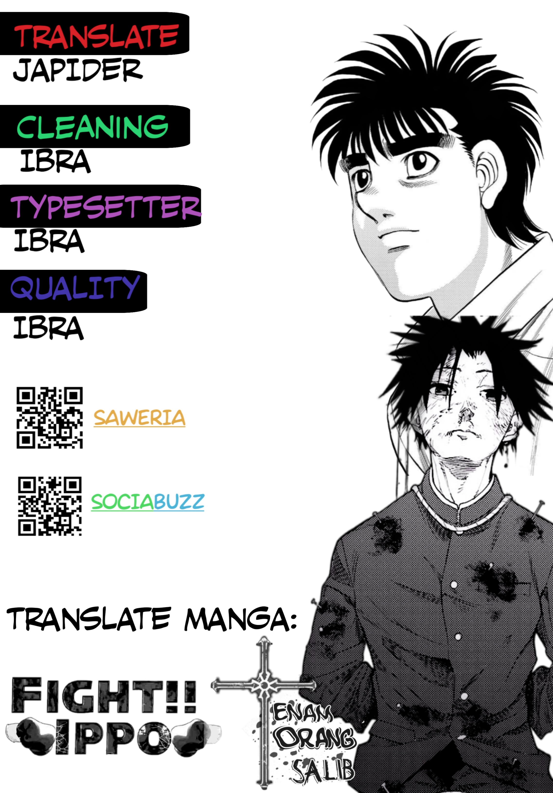 Hajime no Ippo Chapter 1501 - halaman 1