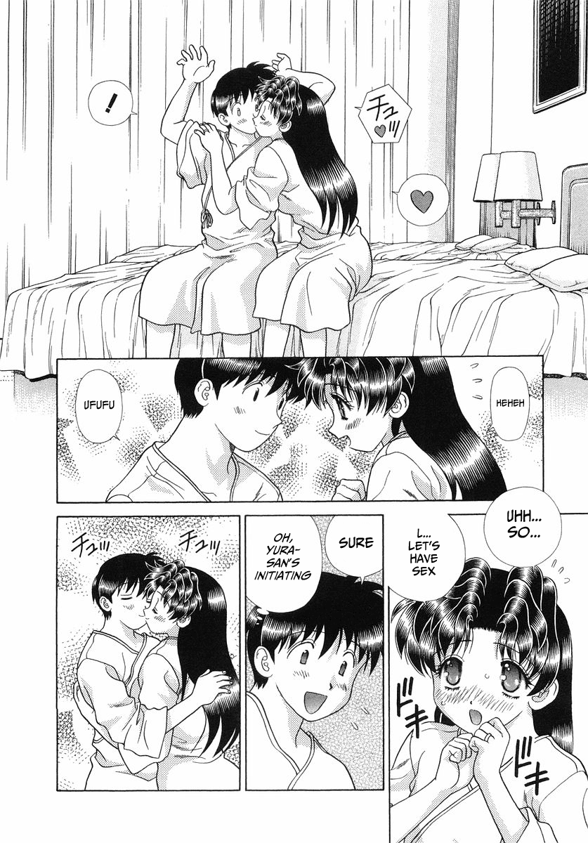 Halaman dari Futari Ecchi Chapter 253