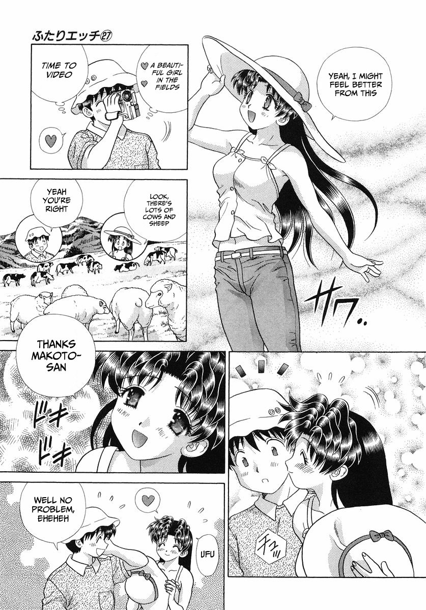 Halaman dari Futari Ecchi Chapter 253