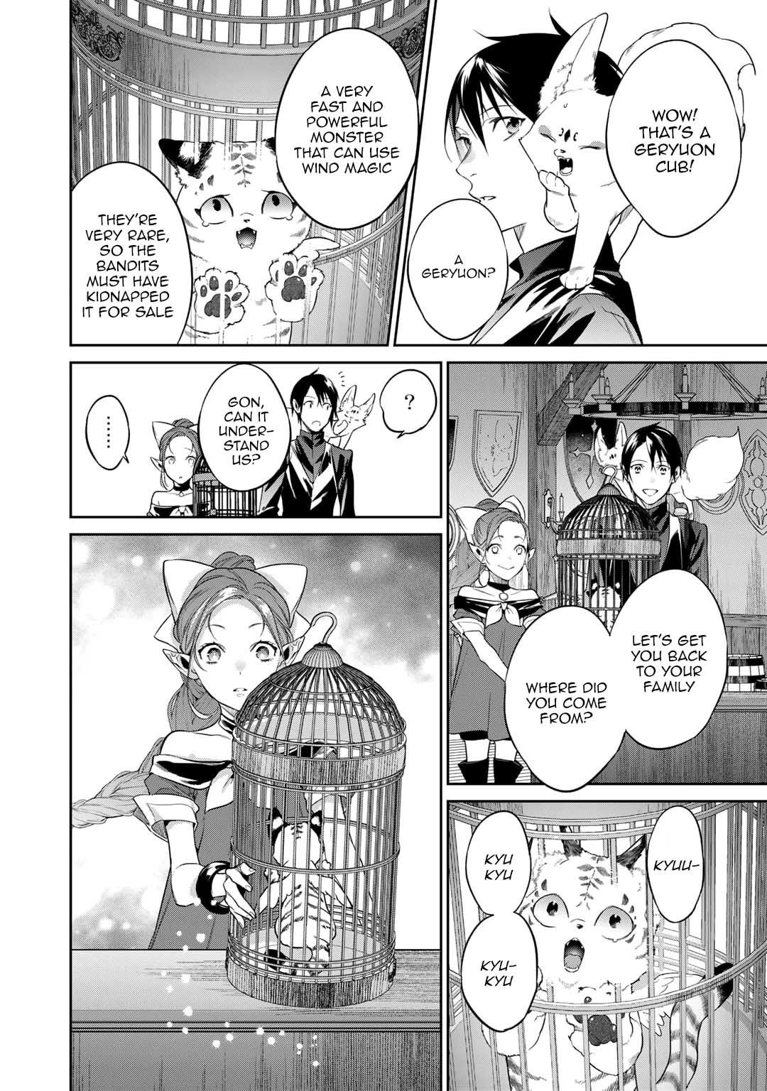 Halaman Manga