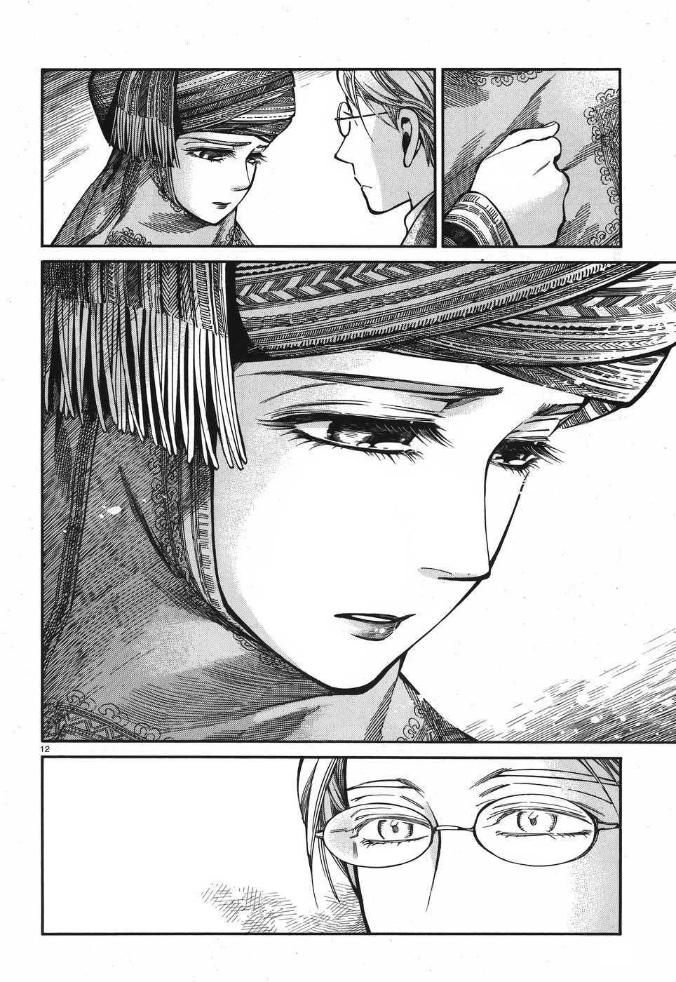 12