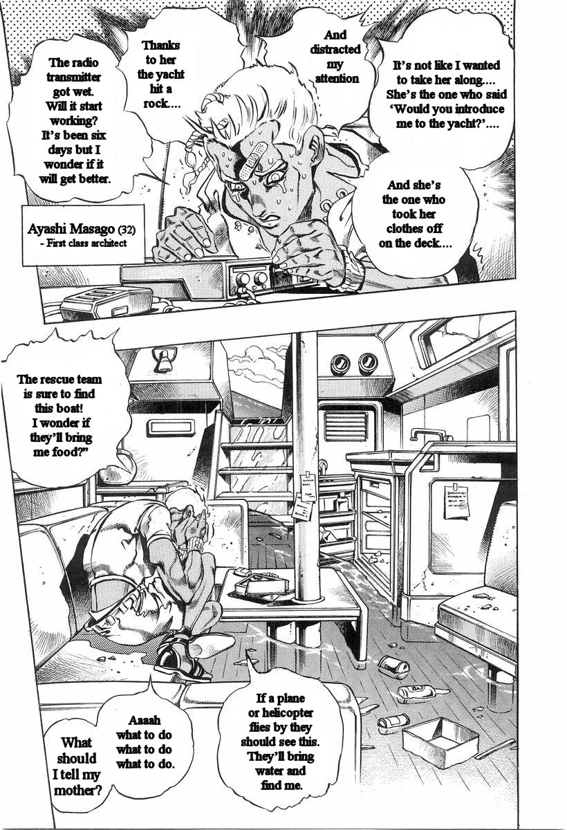 Halaman dari Under Execution, Under Jailbreak Chapter 2