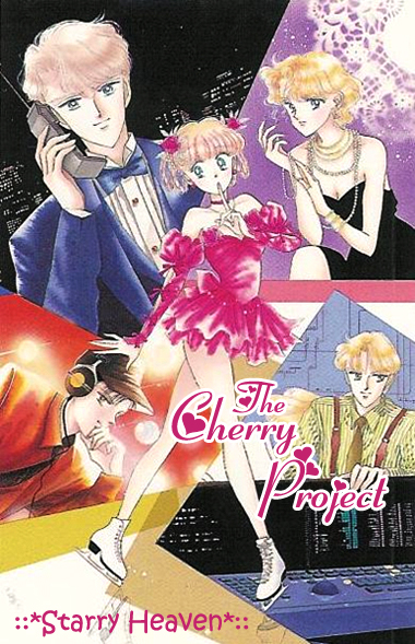 Halaman dari The Cherry Project Chapter 1