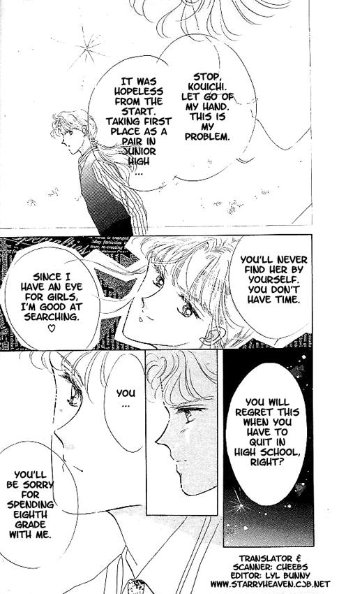 Halaman dari The Cherry Project Chapter 1