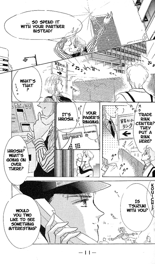 Halaman dari The Cherry Project Chapter 1