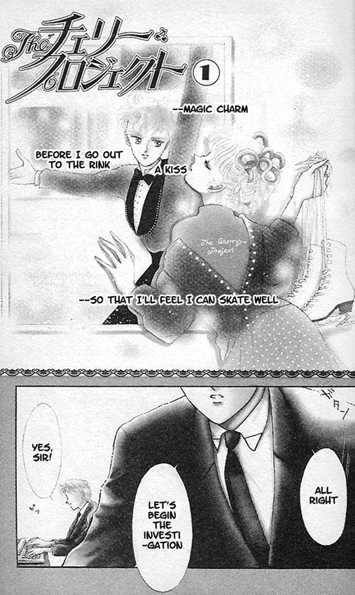 Halaman dari The Cherry Project Chapter 1