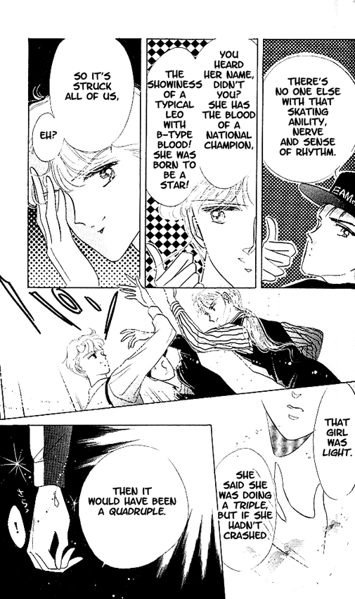 Halaman dari The Cherry Project Chapter 1