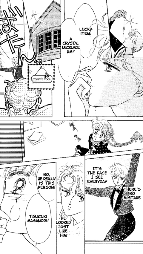 Halaman dari The Cherry Project Chapter 1