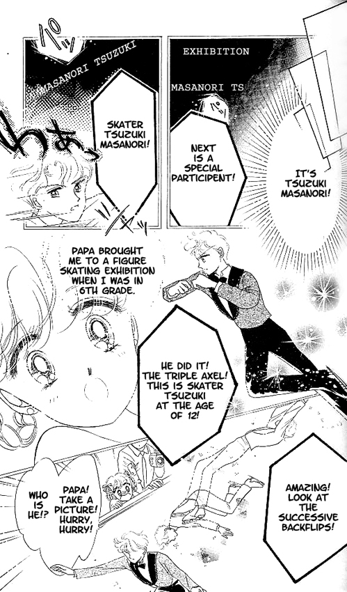 Halaman dari The Cherry Project Chapter 1