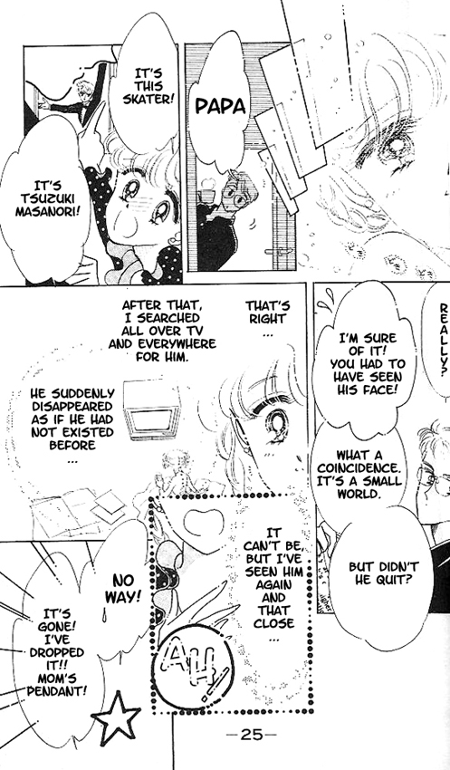 Halaman dari The Cherry Project Chapter 1