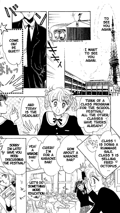 Halaman dari The Cherry Project Chapter 1