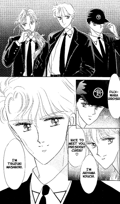 Halaman dari The Cherry Project Chapter 1