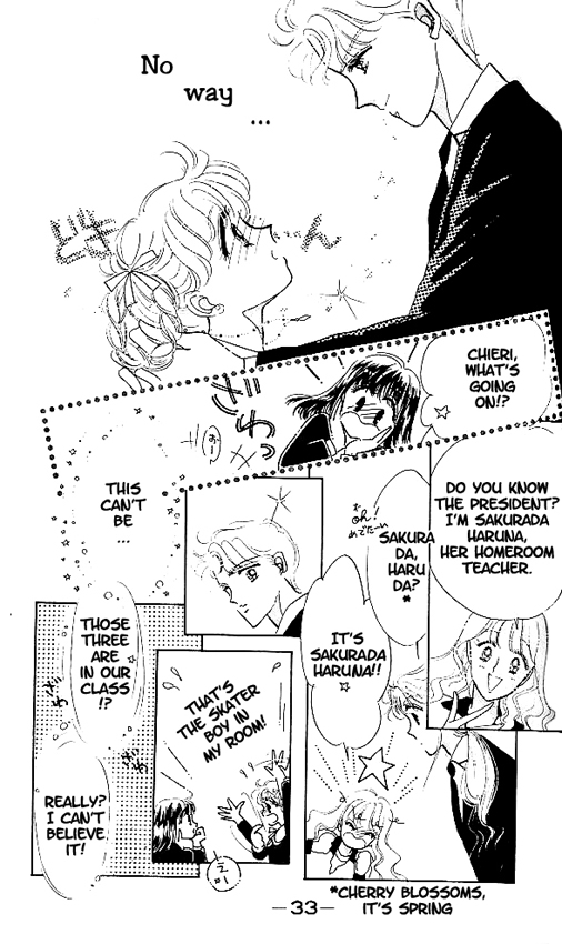 Halaman dari The Cherry Project Chapter 1