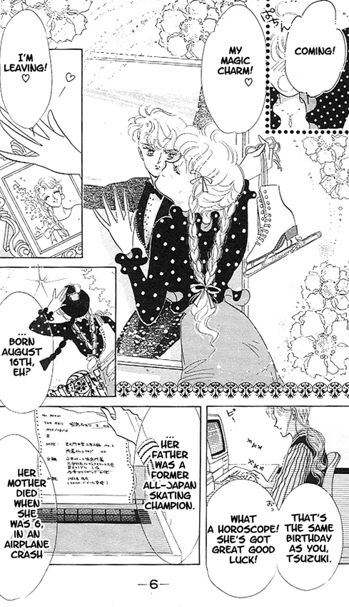 Halaman dari The Cherry Project Chapter 1