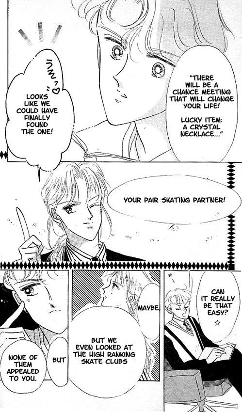 Halaman dari The Cherry Project Chapter 1