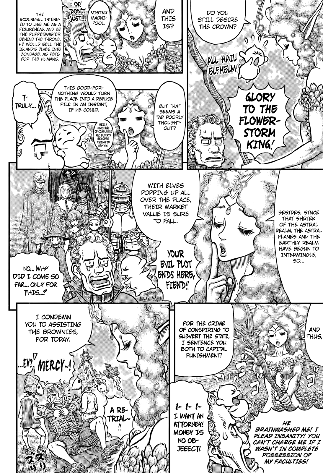 Halaman Manga