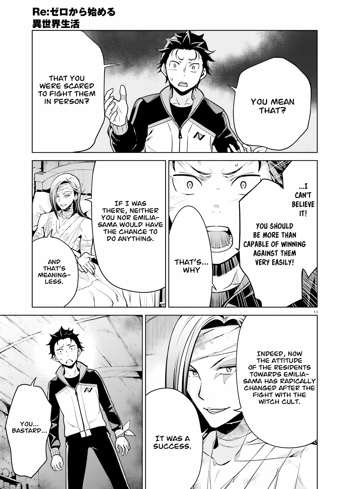 Halaman dari Re:Zero kara Hajimeru Isekai Seikatsu: Dai 4-shou—Seiiki to Gouyoku no Majo Chapter 9