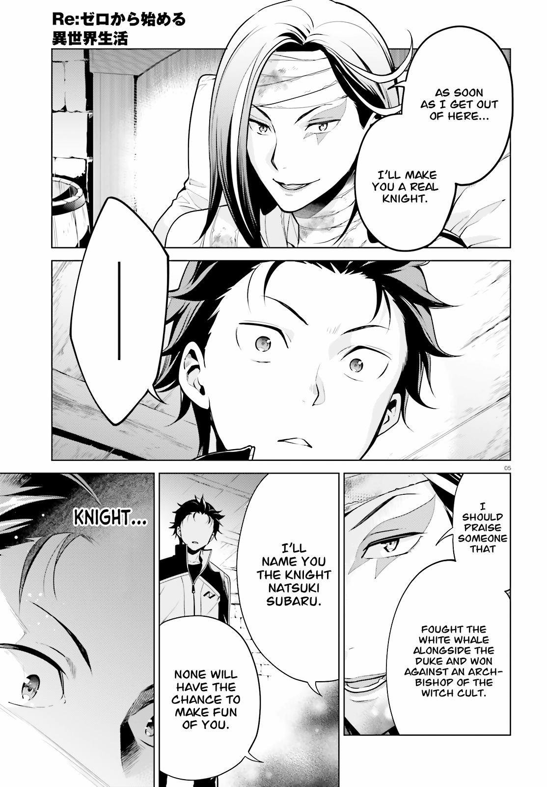 Halaman dari Re:Zero kara Hajimeru Isekai Seikatsu: Dai 4-shou—Seiiki to Gouyoku no Majo Chapter 9