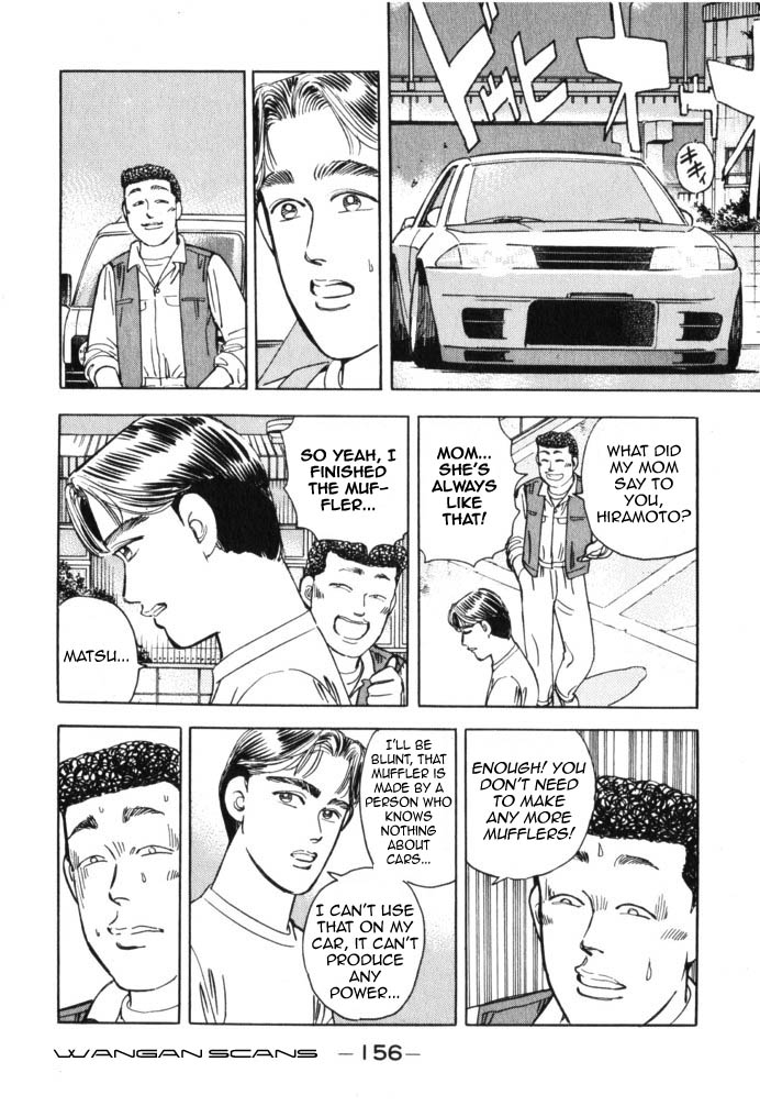 Halaman dari Wangan Midnight Chapter 42