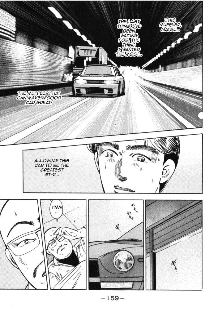 Halaman dari Wangan Midnight Chapter 42