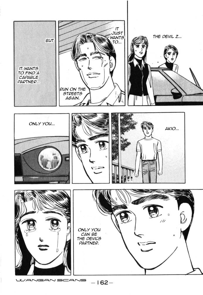 Halaman dari Wangan Midnight Chapter 42