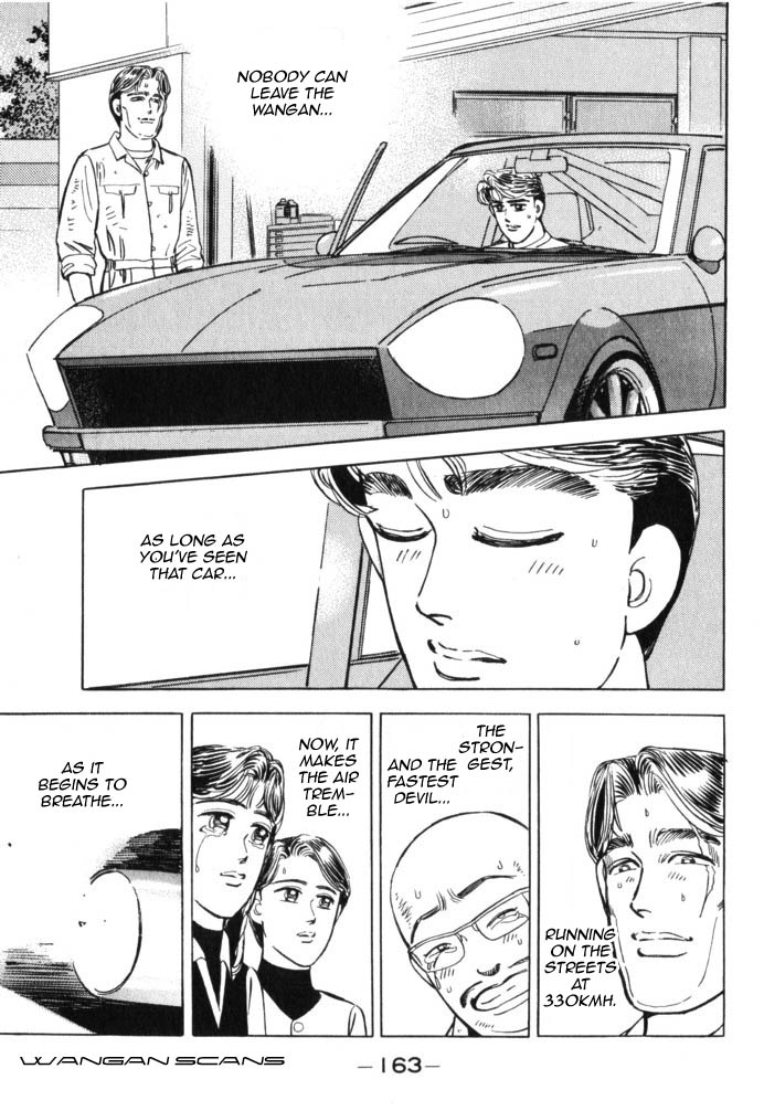 Halaman dari Wangan Midnight Chapter 42