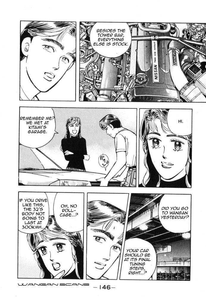 Halaman dari Wangan Midnight Chapter 42