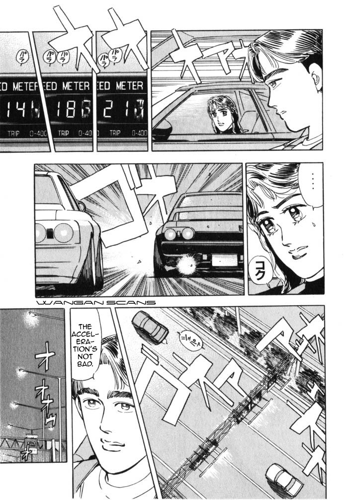 Halaman dari Wangan Midnight Chapter 42