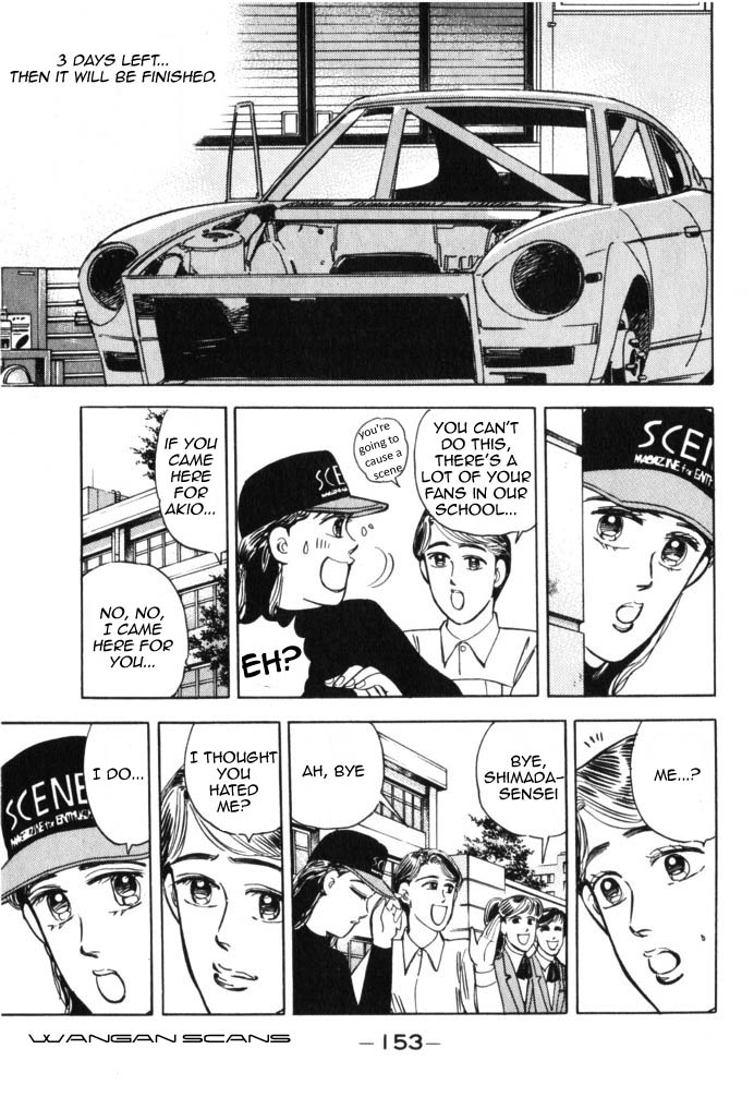 Halaman dari Wangan Midnight Chapter 42