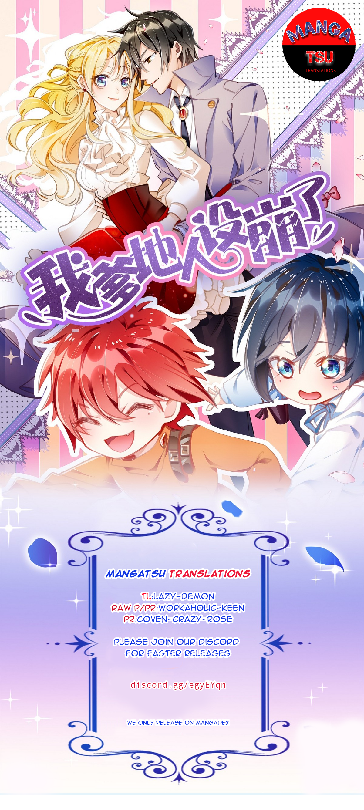 Halaman dari Little Twin Matchmakers Chapter 6