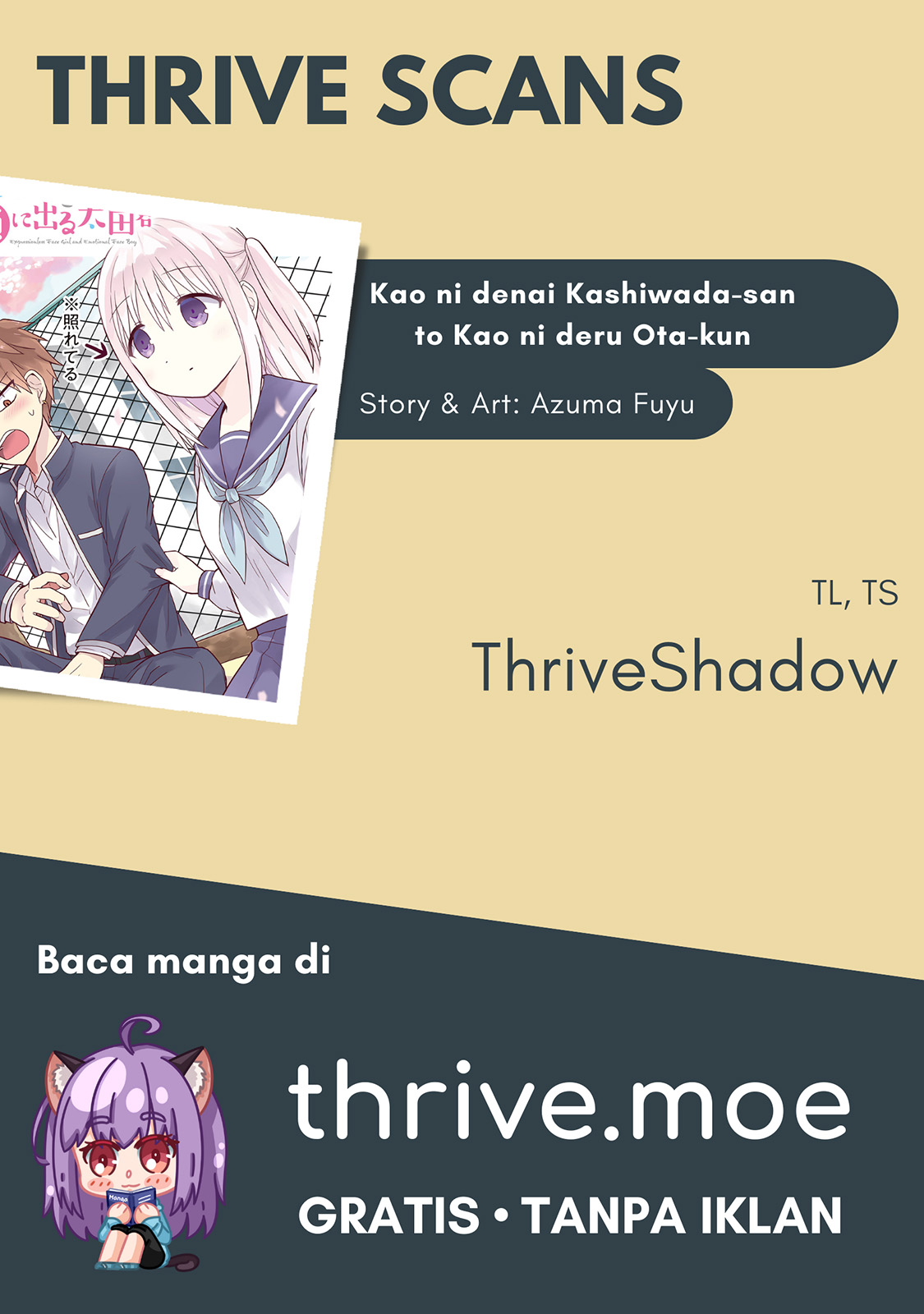 Kao ni Denai Kashiwada-san to Kao ni Deru Oota-kun Chapter 26 - halaman 14