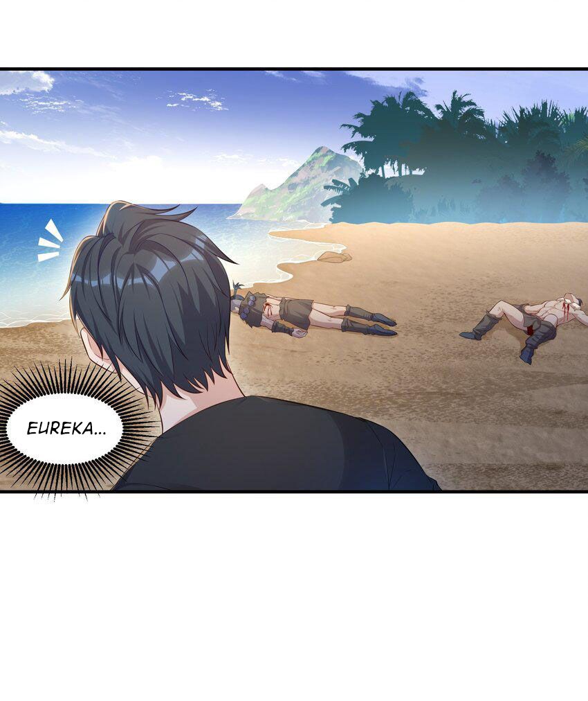 Halaman dari Alcatraz of Desire Chapter 3